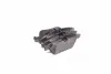Передние тормозные колодки remsa 121900