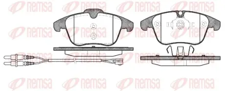 Передние тормозные колодки remsa 1249.01
