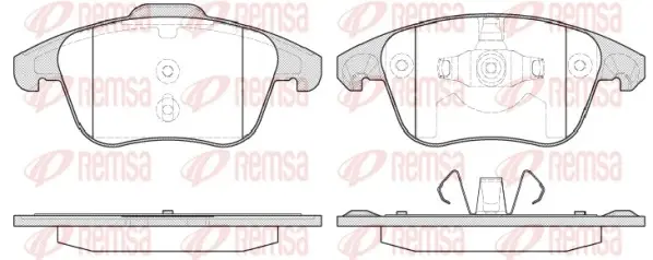Передние тормозные колодки remsa 1249.30