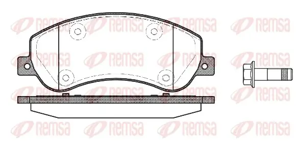 Передние тормозные колодки remsa 1250.00