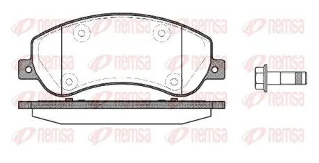 Передние тормозные колодки remsa 1250.00