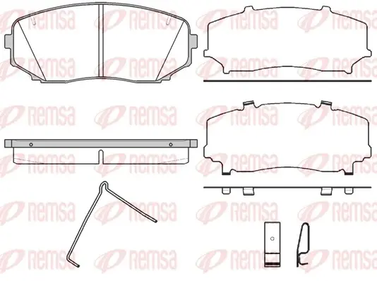 Передние тормозные колодки remsa 1267.02