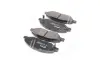 Передние тормозные колодки remsa 129302