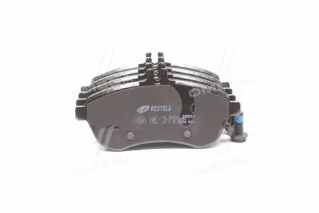 Передние тормозные колодки remsa 130100 Мерседес W204
