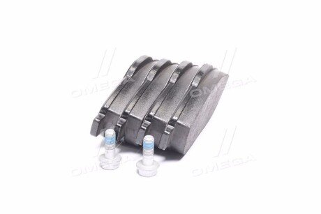 Передние тормозные колодки remsa 132300