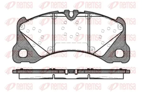 Передние тормозные колодки remsa 134540