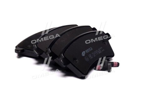 Передні тормозні (гальмівні) колодки remsa 135100