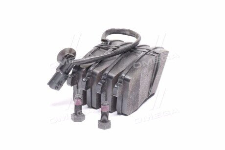 Передні тормозні (гальмівні) колодки remsa 135101