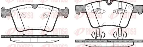 Передні тормозні (гальмівні) колодки Remsa 1370.00