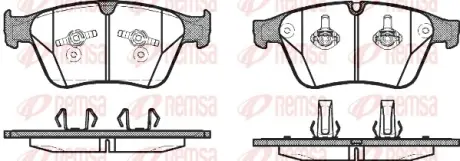 Передние тормозные колодки remsa 1371.00