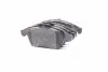 Передние тормозные колодки remsa 138900