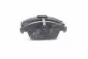 Передние тормозные колодки remsa 138900