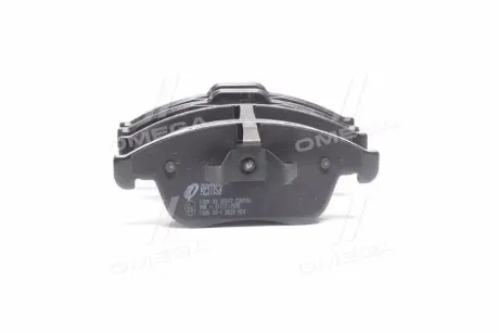 Передние тормозные колодки remsa 138900 Рено Megane