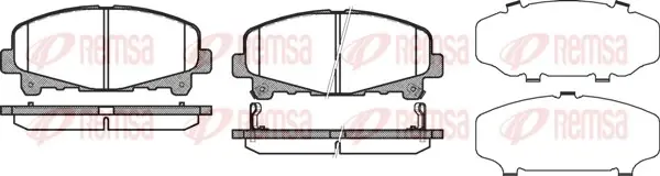 Передние тормозные колодки remsa 1390.02