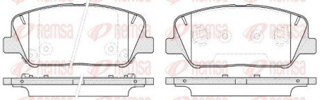 Передні тормозні (гальмівні) колодки remsa 139812 на Хендай I30
