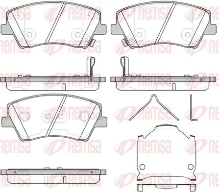 Передні тормозні (гальмівні) колодки Remsa 141204 (фото 1)