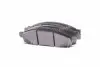 Передние тормозные колодки remsa 143402