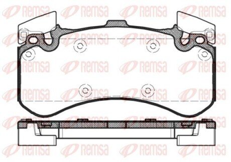 Передние тормозные колодки remsa 1463.00