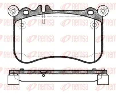 Передние тормозные колодки remsa 146500