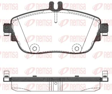 Передні тормозні (гальмівні) колодки Remsa 1485.08