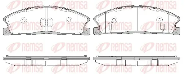 Передние тормозные колодки remsa 149500