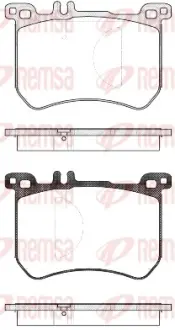 Передние тормозные колодки remsa 153300 Мерседес W222