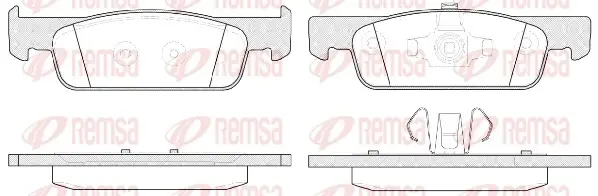 Передні тормозні (гальмівні) колодки Remsa 1540.00 (фото 1)