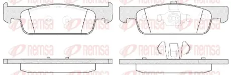 Передние тормозные колодки remsa 1540.00