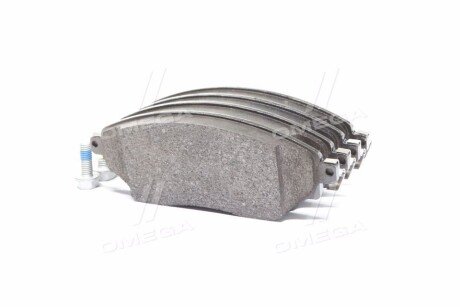 Передние тормозные колодки remsa 161708