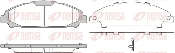 Передние тормозные колодки remsa 162000