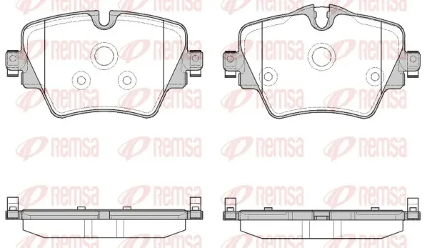 Передние тормозные колодки remsa 162508