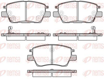 Передние тормозные колодки remsa 163012