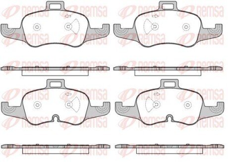 Передні тормозні (гальмівні) колодки remsa 1653.00