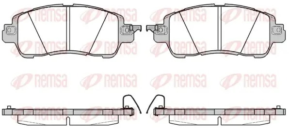 Передние тормозные колодки remsa 165604