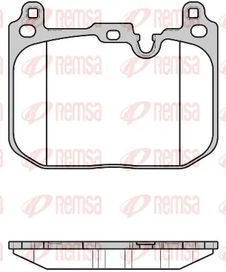 Передние тормозные колодки remsa 1680.00