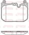 Передние тормозные колодки remsa 1680.00