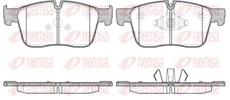 Передние тормозные колодки remsa 1683.00