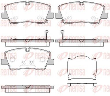 Передние тормозные колодки remsa 1687.00