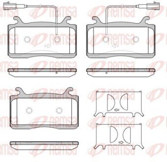 Передні тормозні (гальмівні) колодки remsa 1759.22