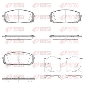 Передні тормозні (гальмівні) колодки remsa 1923.02