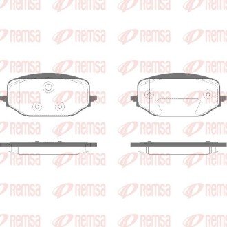Передні тормозні (гальмівні) колодки remsa 1988.00 на Ситроен Берлинго b9
