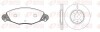 REMSA CITROEN К-кт гальм. колодки + диски C5 I (DC_) 2.2 HDi (DC4HXB, DC4HXE) 01-04 882700