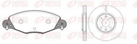 CITROEN К-кт гальм. колодки + диски C5 I (DC_) 2.2 HDi (DC4HXB, DC4HXE) 01-04 remsa 8827.00