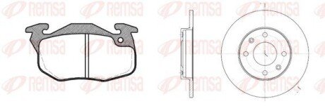 CITROEN К-кт гальм. колодки + диски SAXO (S0, S1) 1.1 X, SX 96-03 remsa 8192.00