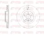 REMSA LAND ROVER диск гальм. передній Range Rover Evoque 11-, Discovery Sport 14- Remsa 61786.10 (фото 1)