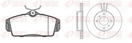 NISSAN К-кт гальмівні колодки + диски перед. Almera 1,5-2,2 00-01, Primera 2,0 96-99 remsa 8704.01 на Ниссан Примера р11