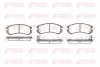 REMSA NISSAN колодки гальмівні передні SUNNY 1.6 B12 86-, SUZUKI SWIFT II Хетчбек (EA, MA) 1.3 GTi -01 Remsa 0219.02 (фото 1)
