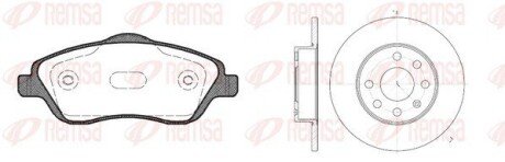 OPEL К-кт гальм. колодки + диски Corsa C 1,0-1,8 00- remsa 8774.05