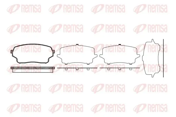 Передние тормозные колодки remsa 116601