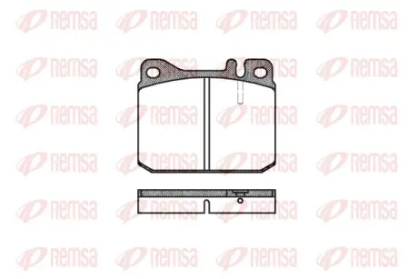 Тормозные колодки remsa 0010.20